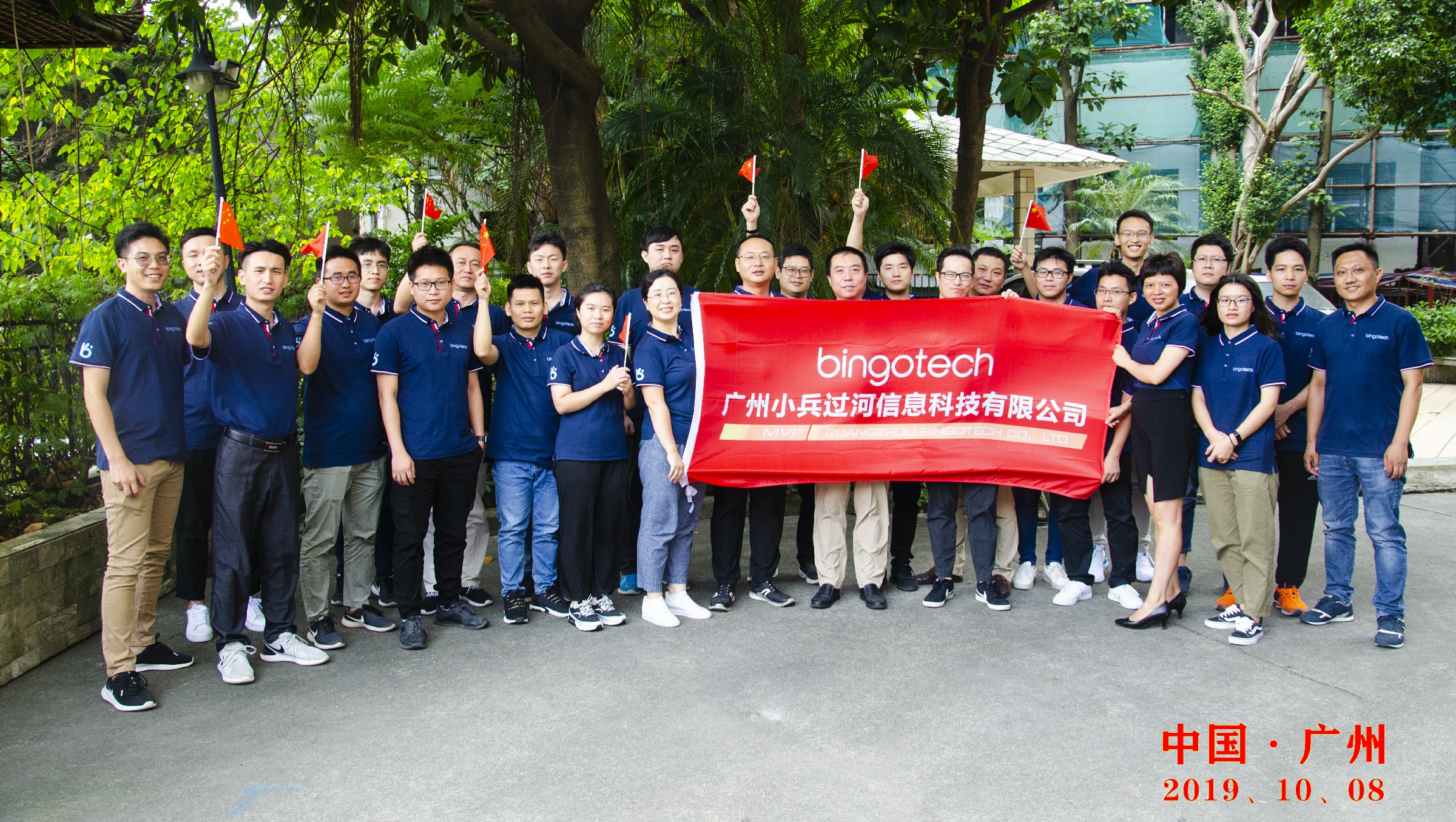 回望小兵2019，展望2020