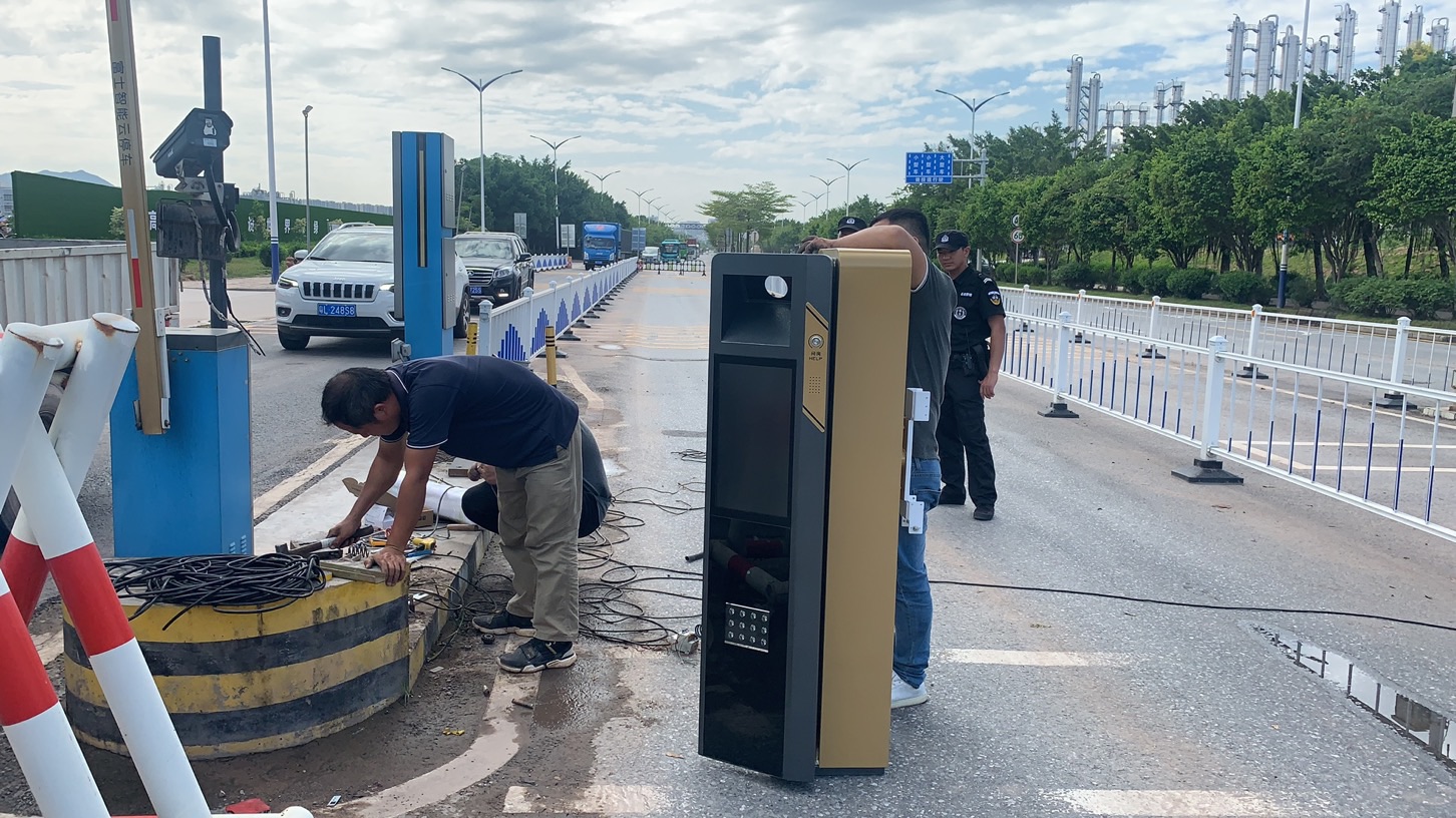 小兵过河助力石化园区全面建设智慧园区！
