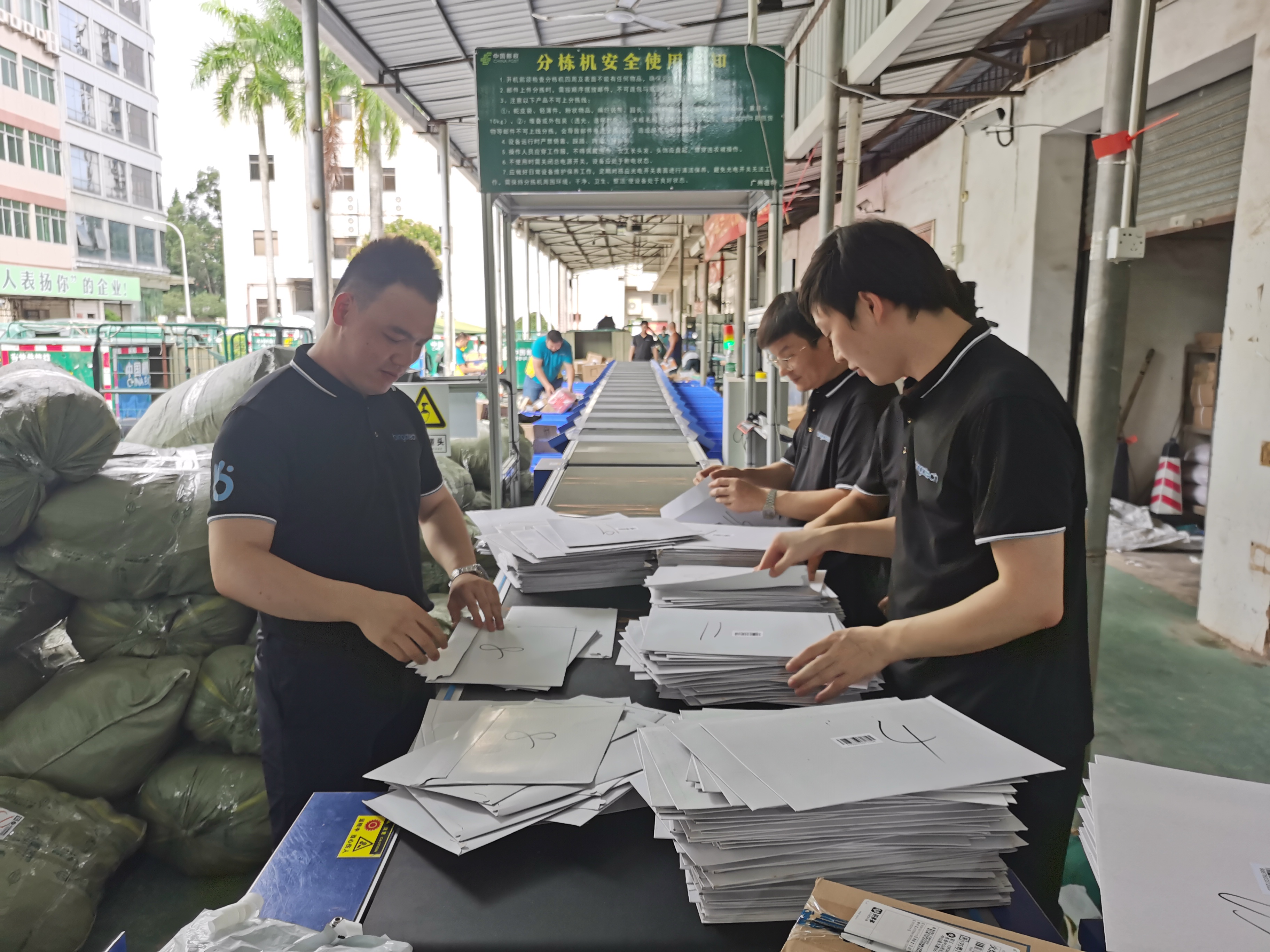 小兵过河自动分拣系统，助力物流行业快速分拣！