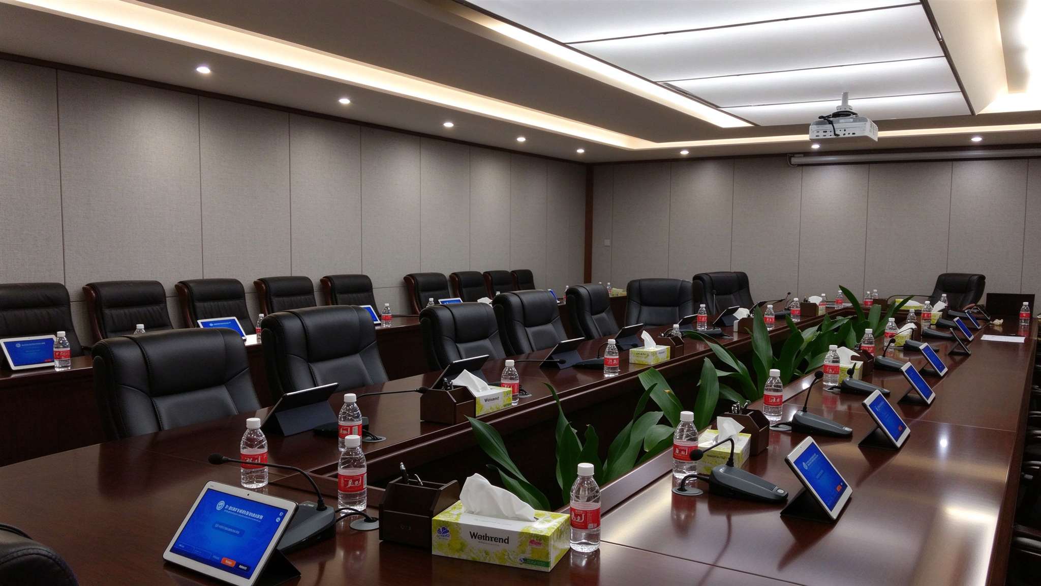 小兵无纸化会议案例 小兵无纸化会议案例